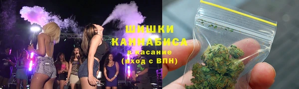 ECSTASY Елабуга