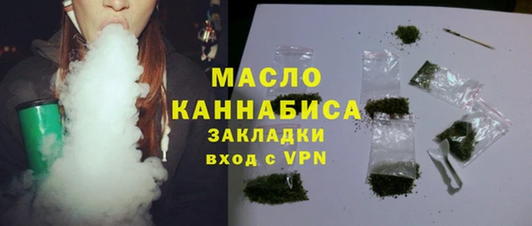 mdma Елизово