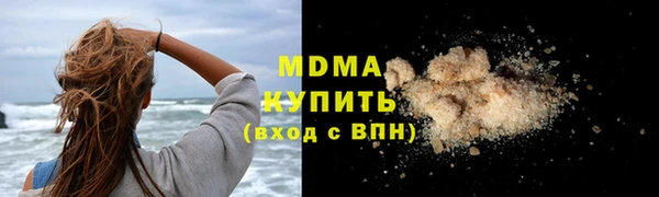 mdma Елизово