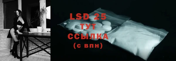 mdma Елизово